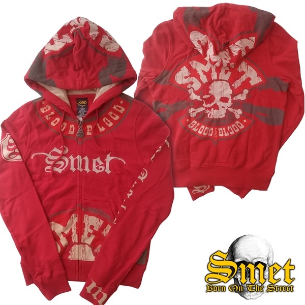 アウトレット、訳あり　エドハーディー レディース パーカー  Ed Hardy SKULL ブラウン エド・ハーディー 正規品 LAセレブ 着用 サファリ ファッション 雑誌 crs_edhardy-w-zip29