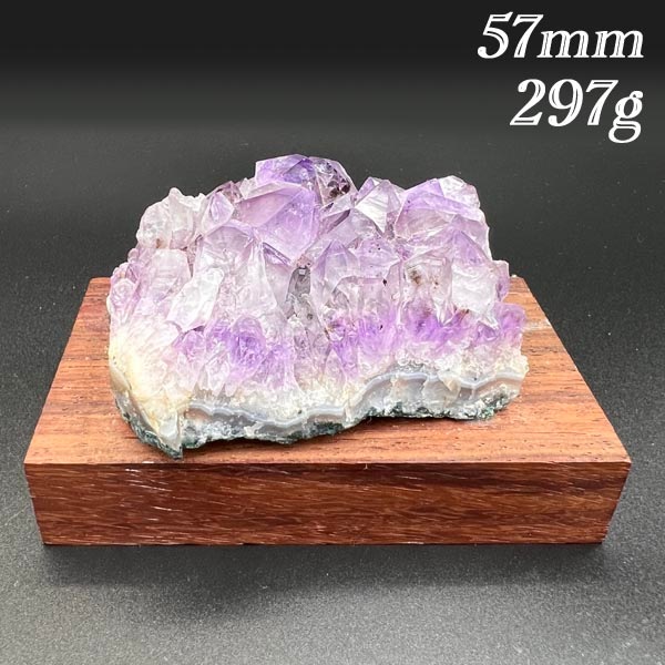アメジスト 紫水晶 自然石 木製台座付き 鉱物 クラスター