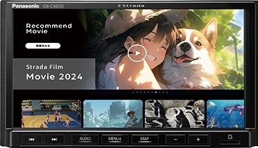 Panasonic CN-CE01D 7インチフルセグナビ Amazon | パナソニック