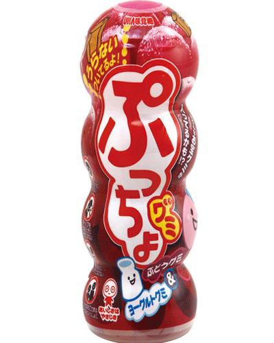 SALE】【卸価格】【UHA味覚糖】120円 ぷっちょグミ ぶどう（10個