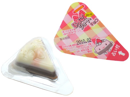 SALE】【卸価格】【丹生堂本舗】14円 いちごショートチョコ（80