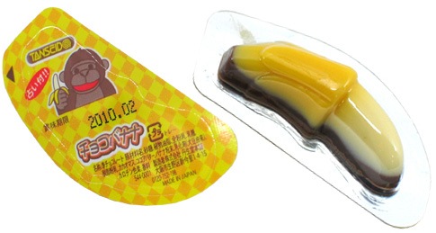 【中古】 チョコバナナ 第１０巻/ティーツー出版/さくまあきら 中古】 チョコバナナ 第10巻/ティーツー出版/さくまあきら