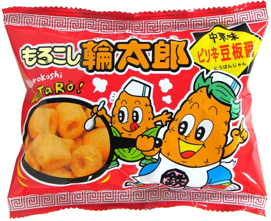 Wataro様 リクエスト 2点 まとめ商品 【公式通販】