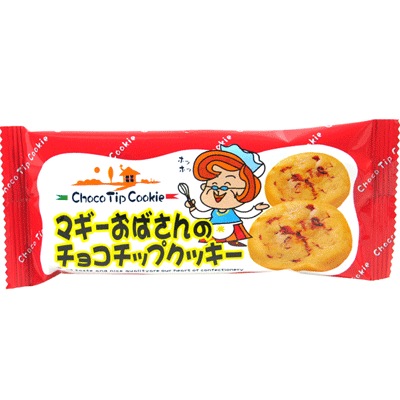エヴァンゲリオン チョコチップクッキー缶 ツリービレッジ＠アニメ on X: 