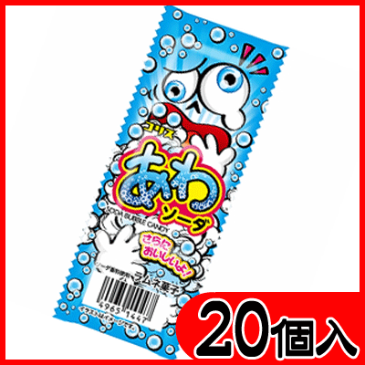 SALE】【卸価格】【コリス】30円 あわソーダラムネ（20個入） | すべて