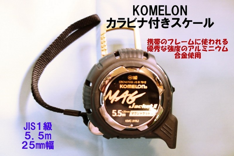 唯一無二 レトロ K18カウベル対根付け 唯一無二 レトロ K18カウベル対根付け