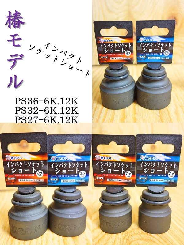 SUNPADOW-4600ショート5本セット美品PSE習得品 楽天市場】プジョー ゼリ 電動ミル ペッパーミル ペッパー ミル