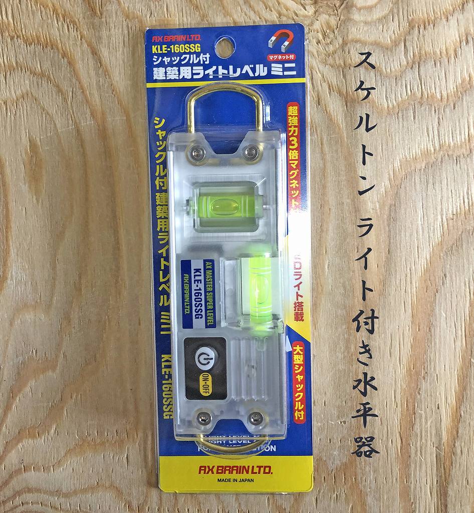 メピレックス ライト：薄くやわらかいソフトシリコン