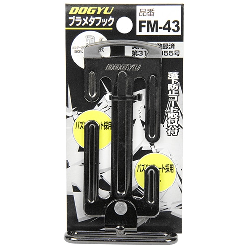 新製品】LUKIA(ルキア)より30周年記念 LUKIA Grow edenworks