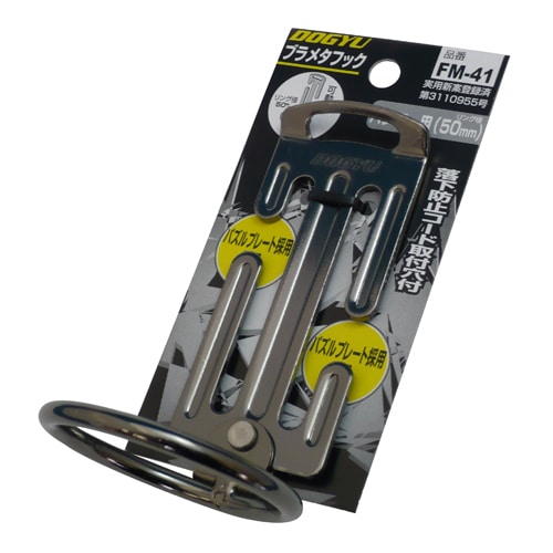 RH sterling バングル　熊模様　みみ子さん専用 RH sterling バングル 熊模様 みみ子さん専用