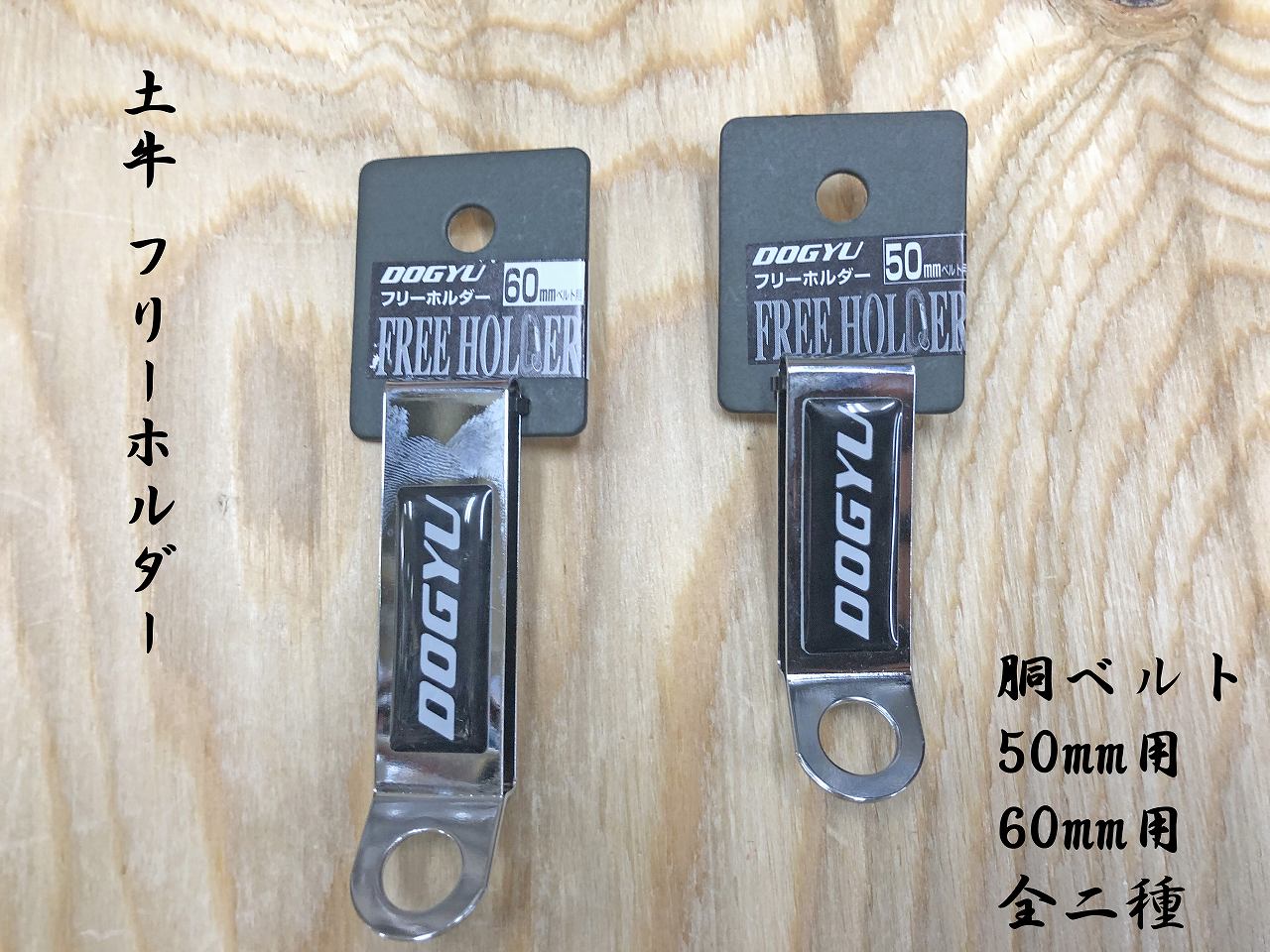 【BURI NEED様】専用 Genuine unit fuel injector BEBE4D17001 BEBE4D05001 for