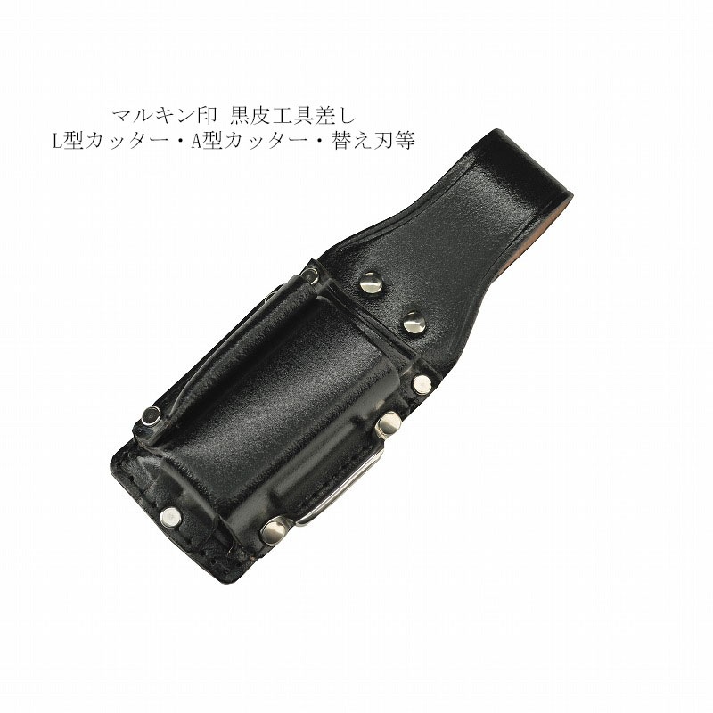 工具差し Amazon.co.jp: ネグロス電工 軽みぞ形鋼・ダクター交差金具