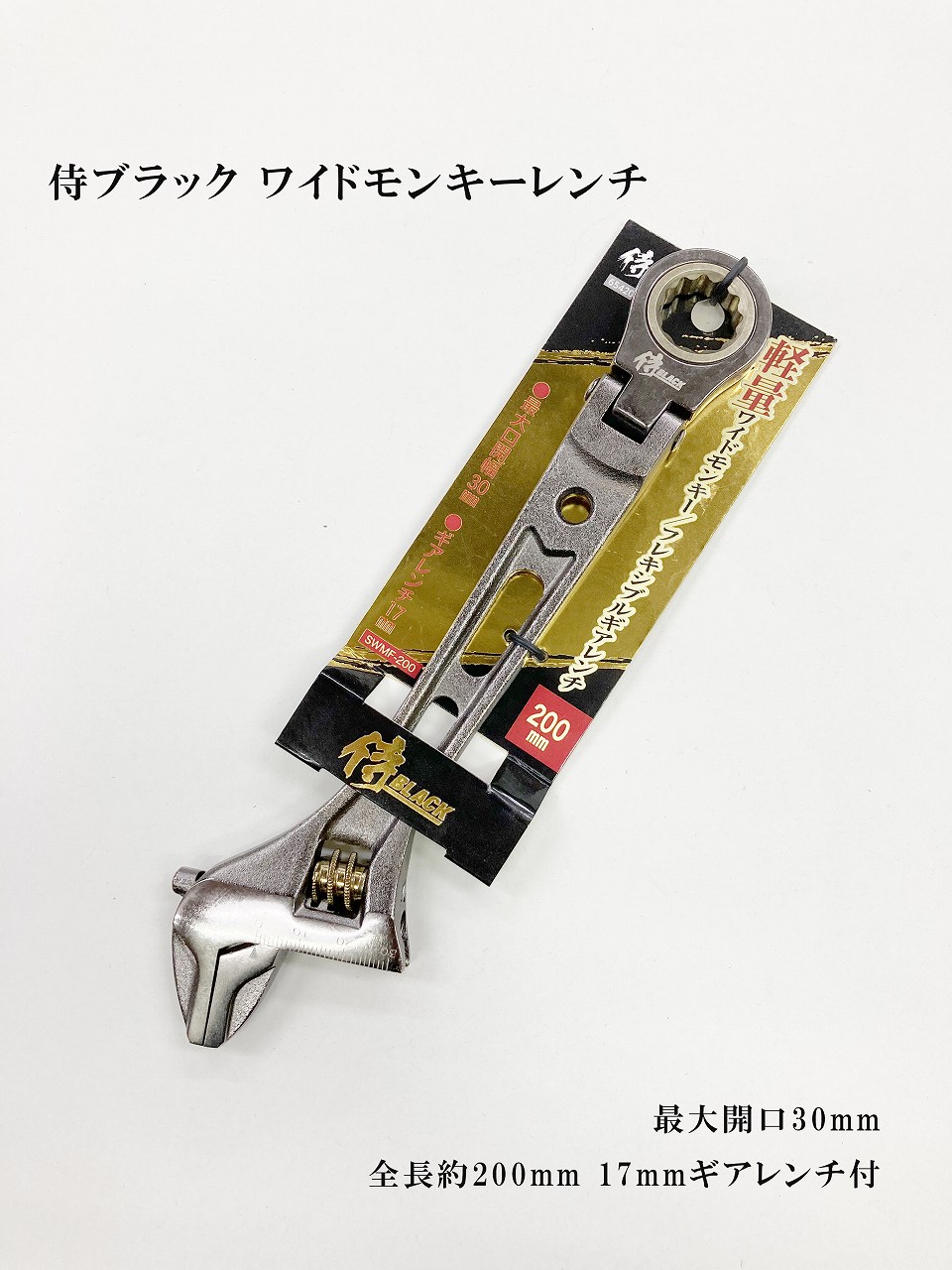 本日限定値下げ‼️レフレムブラックワイドレッグパンツ チェーン