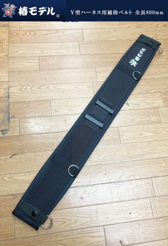 矯正用品・補助ベルト momonai Amazon.co.jp: o脚矯正 o脚矯正グッズ 脚姿勢補正ベルト O 型 X