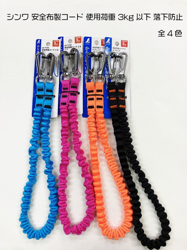 新品未使用ですが袋に入っていた為少しシワがあります。 ぽち袋 貯金箱 全財産です いやしねこ | 古川紙工公式オンライン