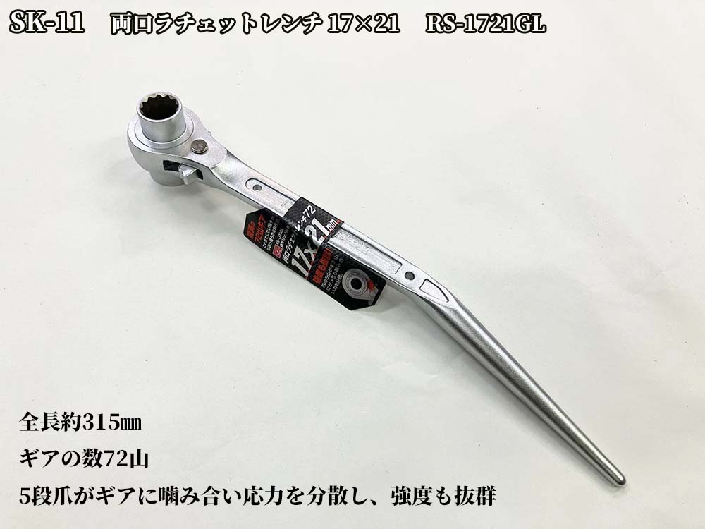 7_000000001091.jpg?1738403257