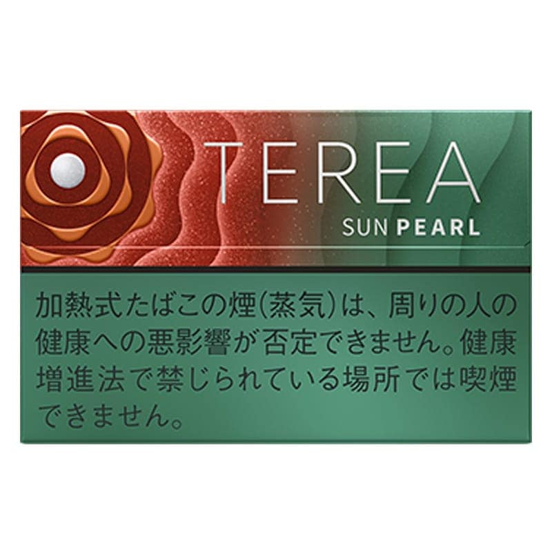 IQOSイルマ専用たばこスティック「テリア」からカプセル入りの