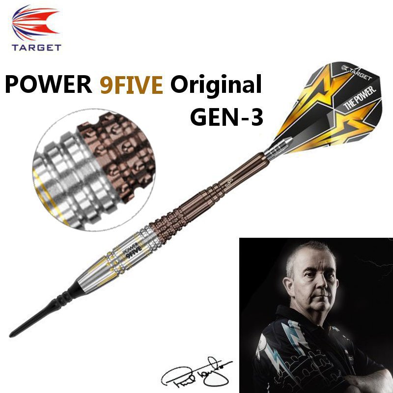 TARGET POWER 9FIVE GEN3 ソフト フィルテイラー　20g ダーツ > ソフトダーツ > ブランド【タ行】 > ターゲット