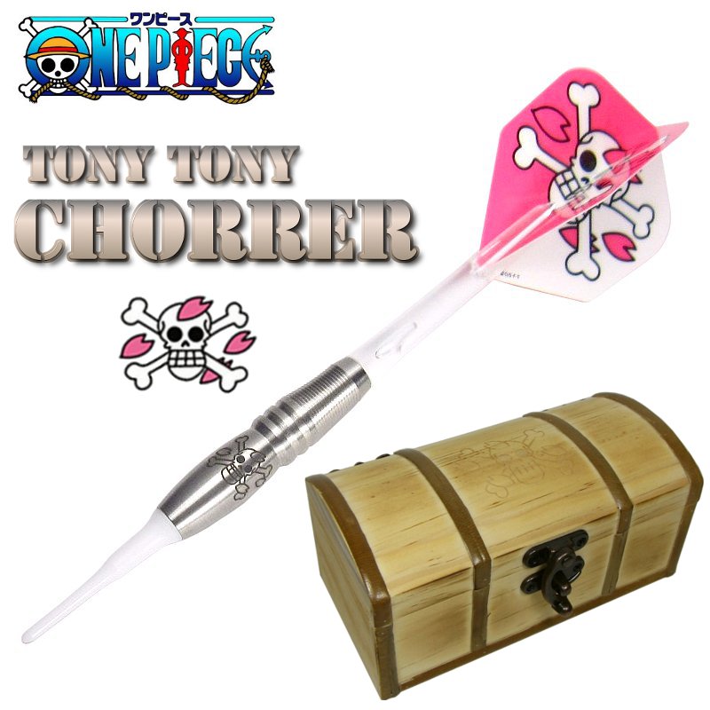 ワンピースダーツセット 木製ケース付き ONE PIECE DARTS CHOPPER ワンピース・ダーツセット・チョッパー
