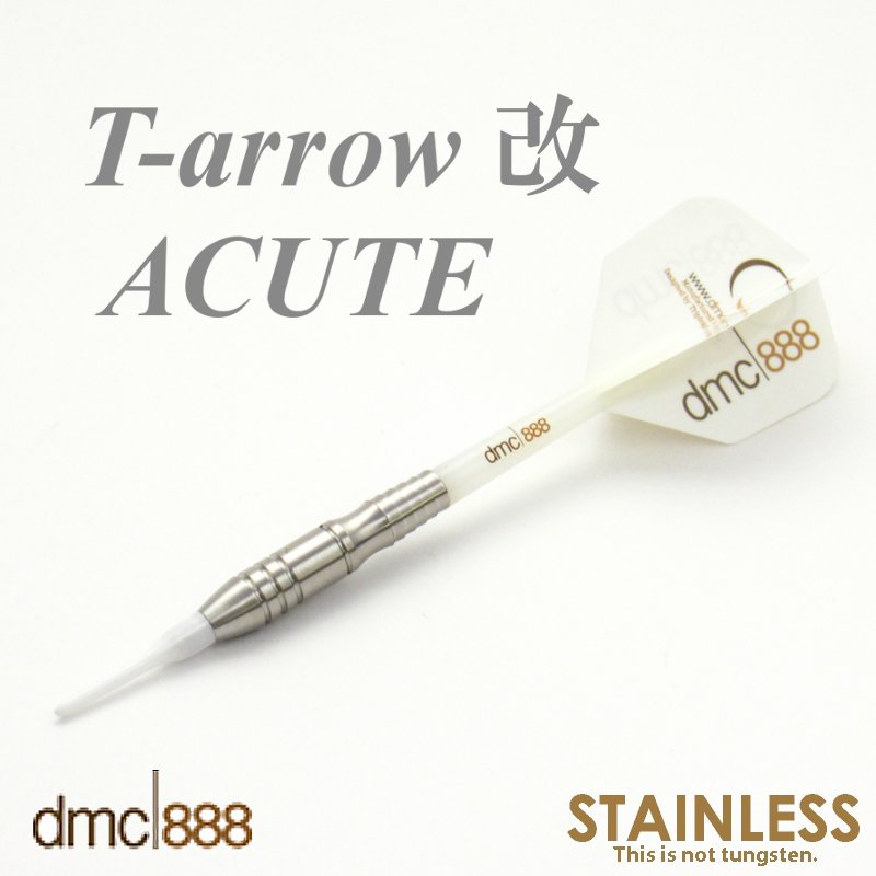 ダーツバレル　t-arrow  未使用 STAINLESS T-arrow 改 ACUTE ステンレス [dmc|888] | ダーツ