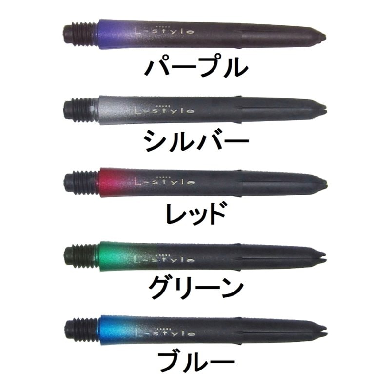 &5%オフクーポン】 ゲーム・おもちゃ・グッズ ダーツ フライト