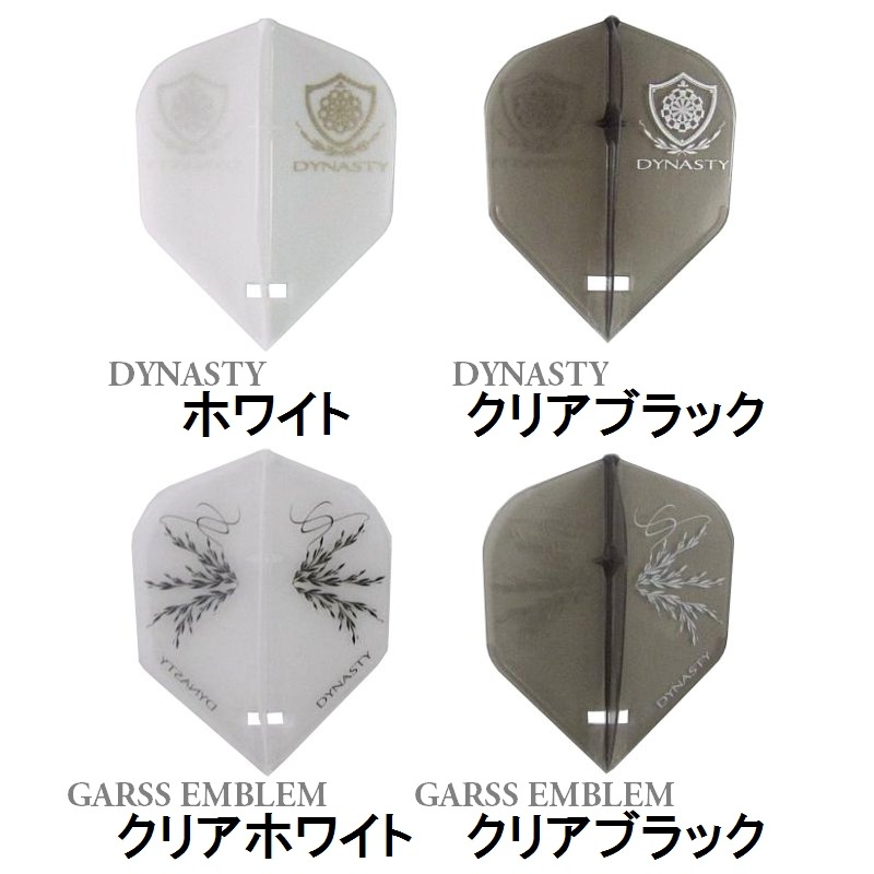 プライド Dynasty National Powersports Distributors