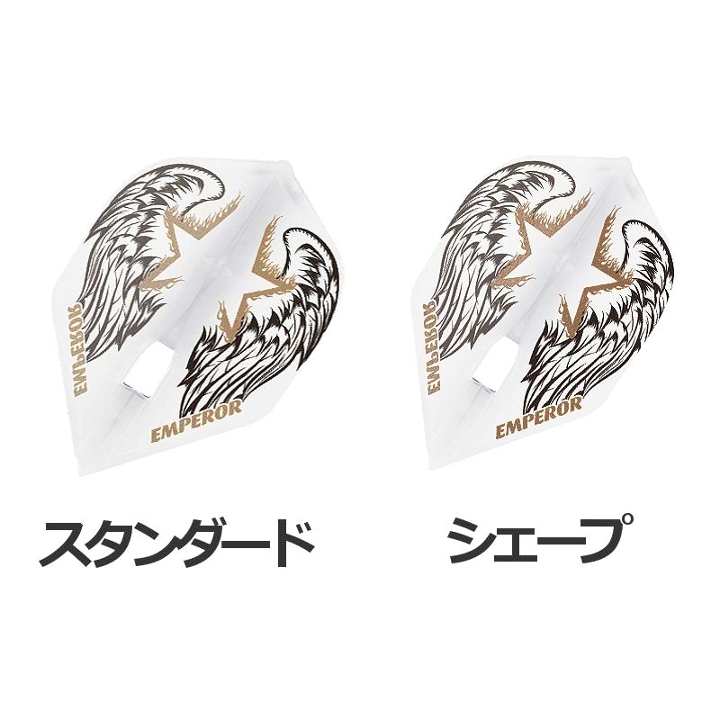 Flight-L HOSHINO ver.4 シャンパンリング対応フライトL 星野