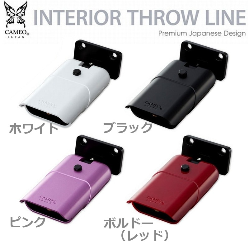 【非売品】ダーツ用スローライン JACKDANIEL'S 非売品】ダーツ用スローライン JACKDANIEL'S