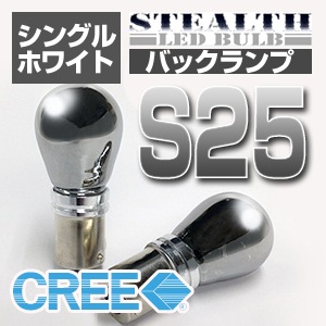 ノコノコ様専用 fcl. LED T20レッド&アンバー T16レッド