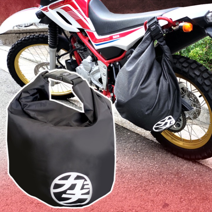 ガチケース バイク用 防滴・防塵 ヘルメットケース【D-2247】