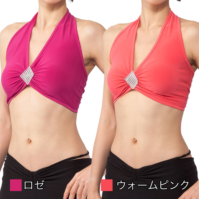 ホルダーネックブラ【8Color】 | トップス | | Dmaker [ディー