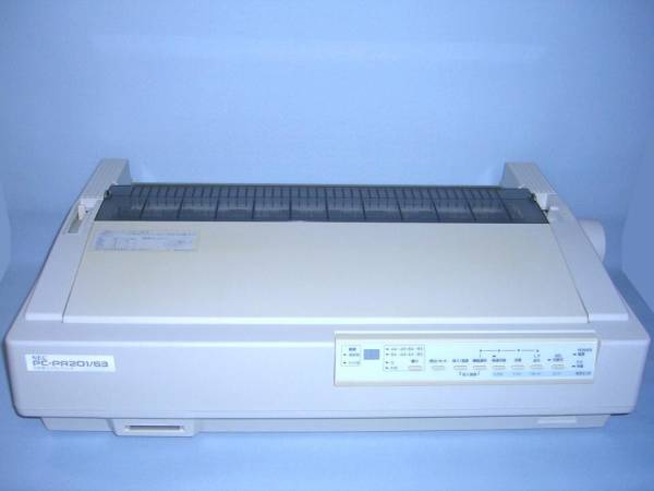 NEC PC-PR201/63