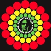 Uptown Funk Empire - The Remixes 限定盤 Uptown Funk Empire / The Empire Strikes Back | Funk／Soul