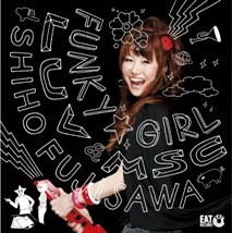 ブランドのギフト Shiho Fujisawa レコードCD | Music Japanese | FUNKY☆GIRL / 邦楽