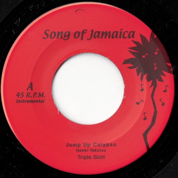 Triple Slott / Jump Up Calypso | Japanese Music | レコードCD専門店