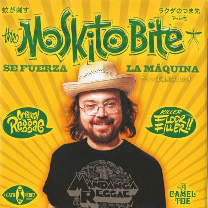 Mento RIDDIM　2枚セット　ソカ　REGGAE 000000007990_r7b5cUV.jpg