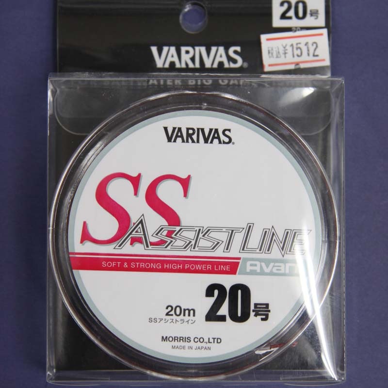 麻s坊 JBSO スーパーポリ水糸 イエロー 細 100m 12入れ 箱売り | 作業