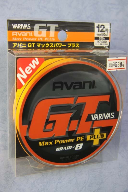 アバニ GT SMP(スーパーマックスパワー) 600m 12号 バリバス PE