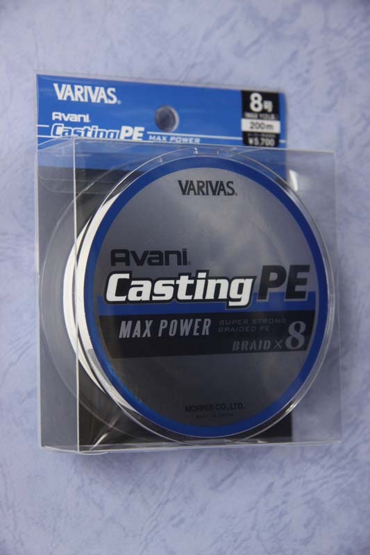 VARIVAS バリバス アバニ キャスティングPE マックスパワー x8