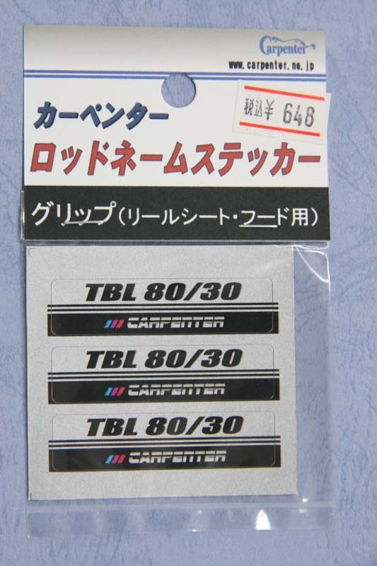 カーペンター ロッドネームステッカー TBL80/30 | すべての商品 カーペンター ロッドネームステッカー TBL80/30 | すべての商品