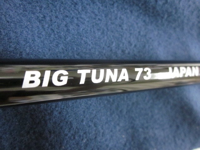 リップルフィッシャー　ビッグツナ73 リップルフィッシャー BIG TUNA ビッグツナ 73 JAPAN Special