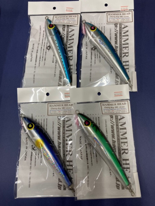 チェリーASY200 シングルフック オールパール ハンマーヘッド H366