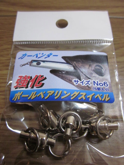 HARDY ST. E JUNIOR スペアスプール付属 Viton Pump Shaft Seal 5/8