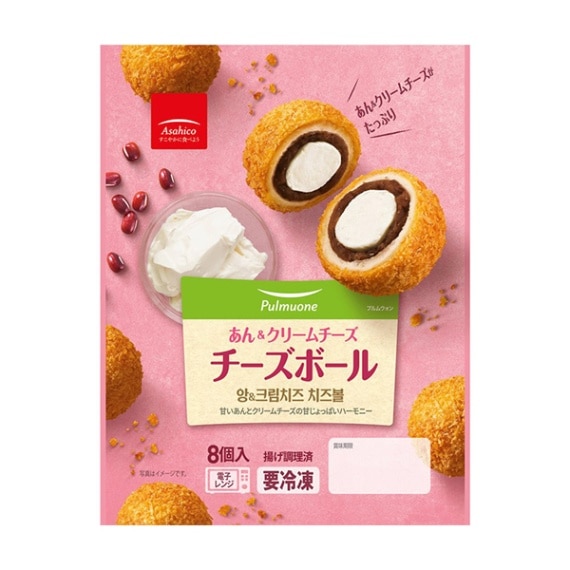 Pulmuone チーズボール 8個入り 冷凍 10セット
