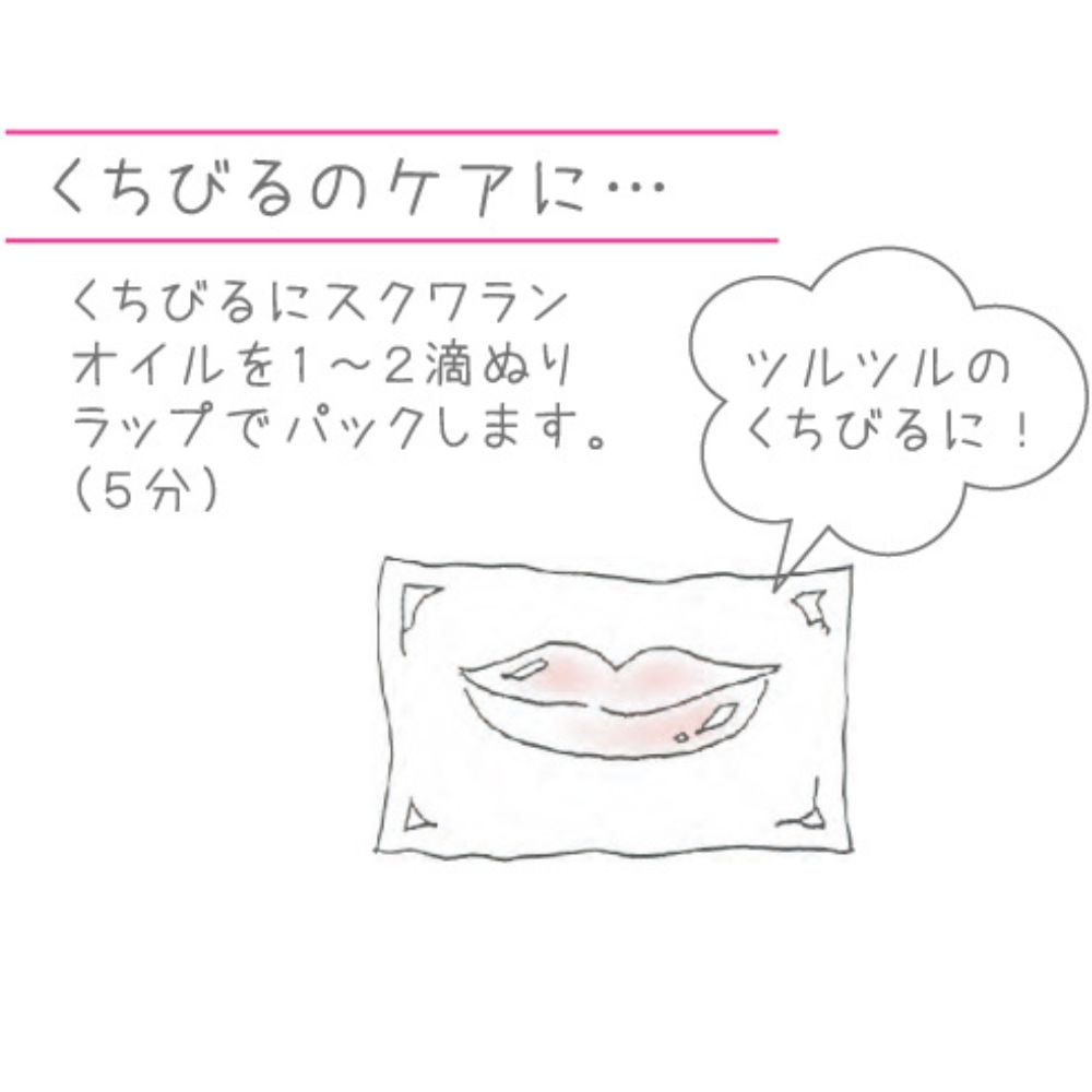 KIRA EMOLLIENT ESSENCE 3個セット ee-new-768x1024.jpg