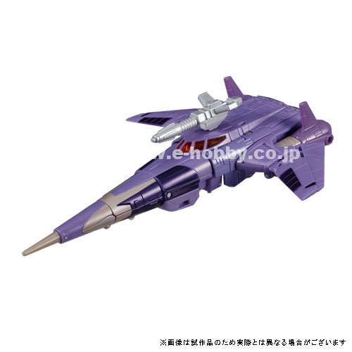 トランスフォーマー KD-07 サイクロナス