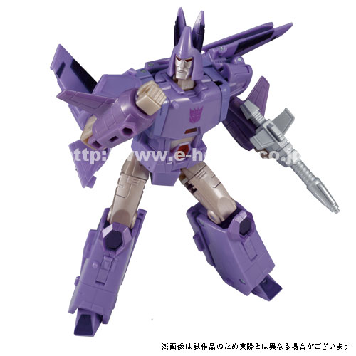 KD-07 サイクロナス トランスフォーマー KD-07 サイクロナス