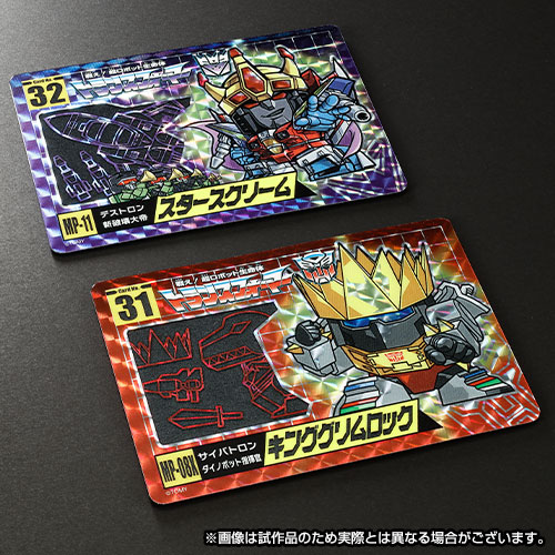 トランスフォーマー　メックテックカード　カード33枚　ウェポンカード33枚セット トランスフォーマー カード まとめ売り - メルカリ