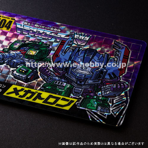 オーバーロード タカラ トランスフォーマー キャラクターカード ハスブロ オーバーロード タカラ トランスフォーマー キャラクターカード