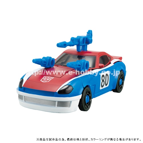 トランスフォーマー　ER-07 スモークスクリーン　新品 Amazon.co.jp: トランスフォーマー アースライズシリーズ ER-07